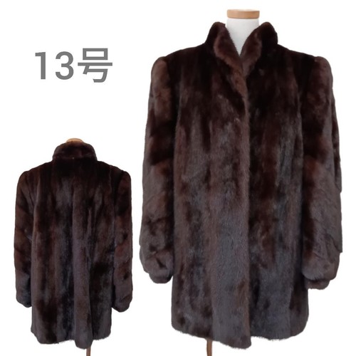 Cappotto pelliccia marrone